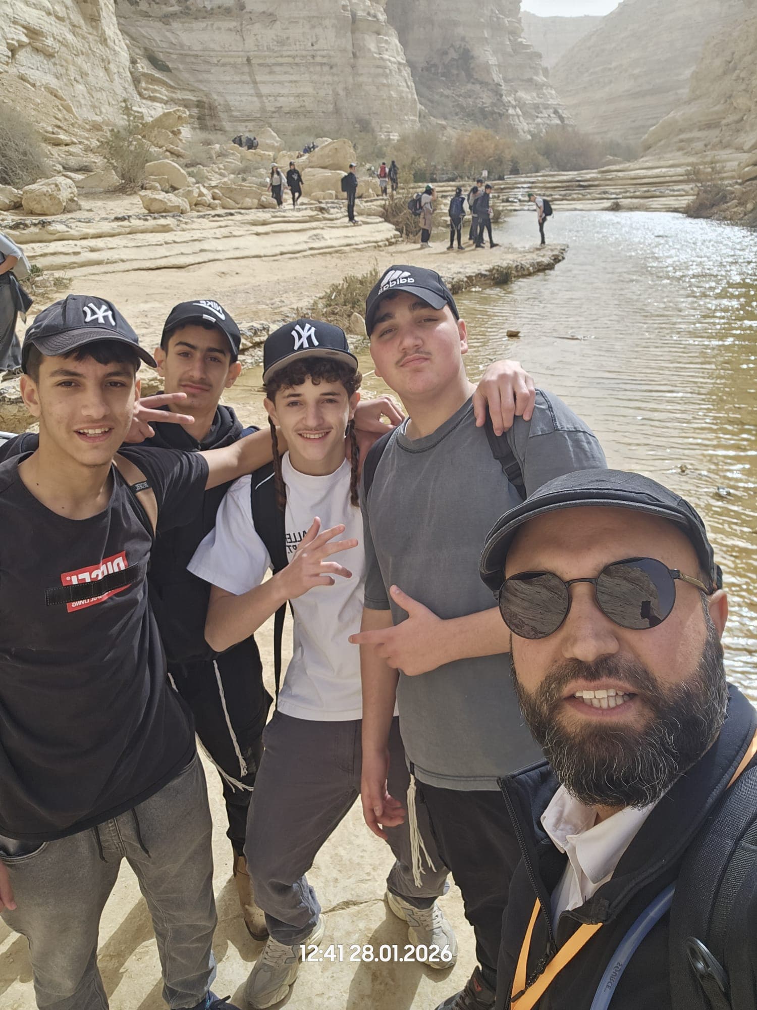 טיולים בישיבה