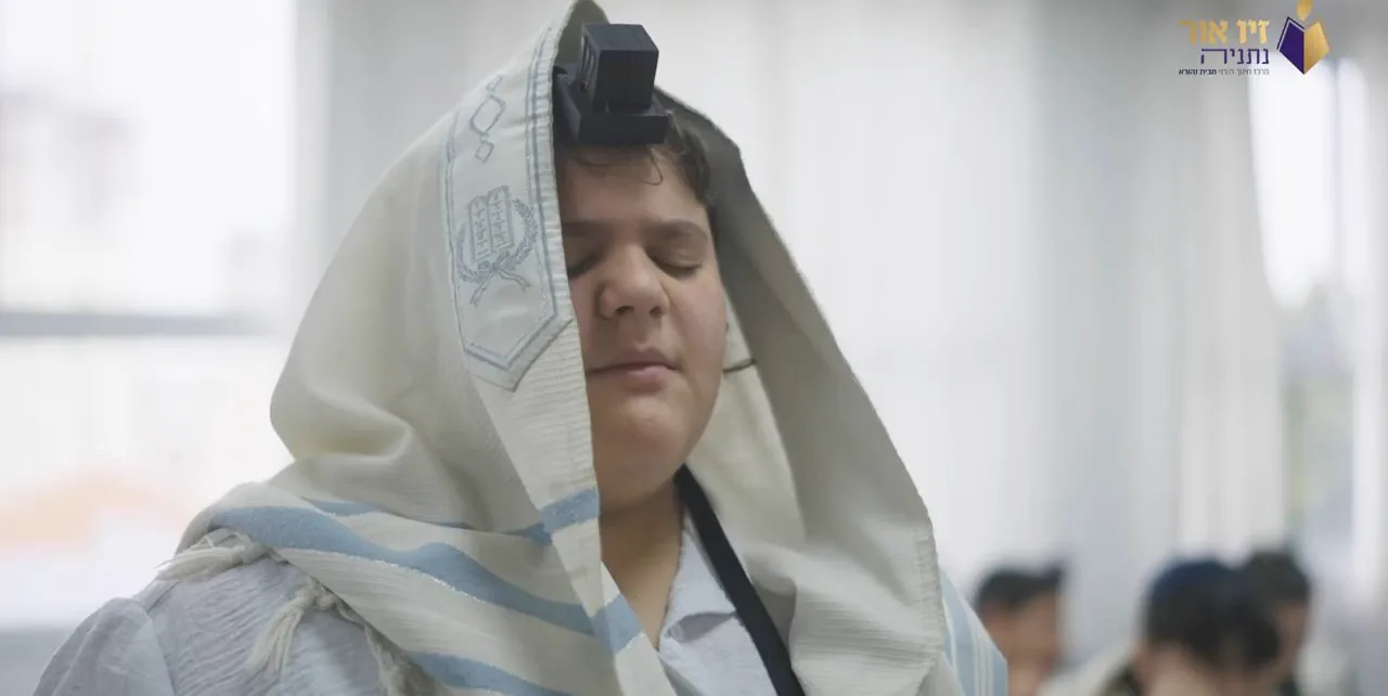 פתיחת שנה