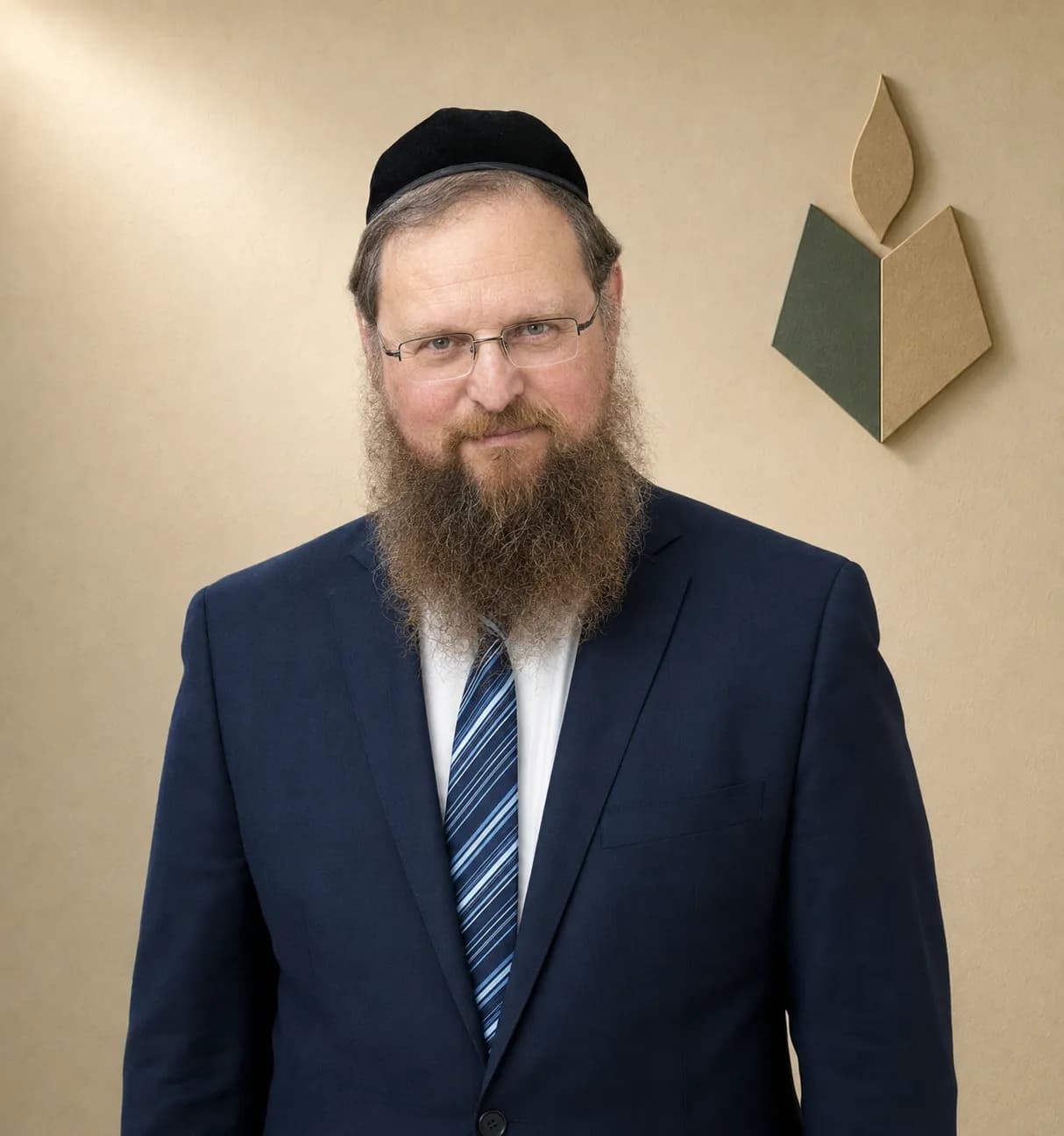 הרב שמואל גולדברג