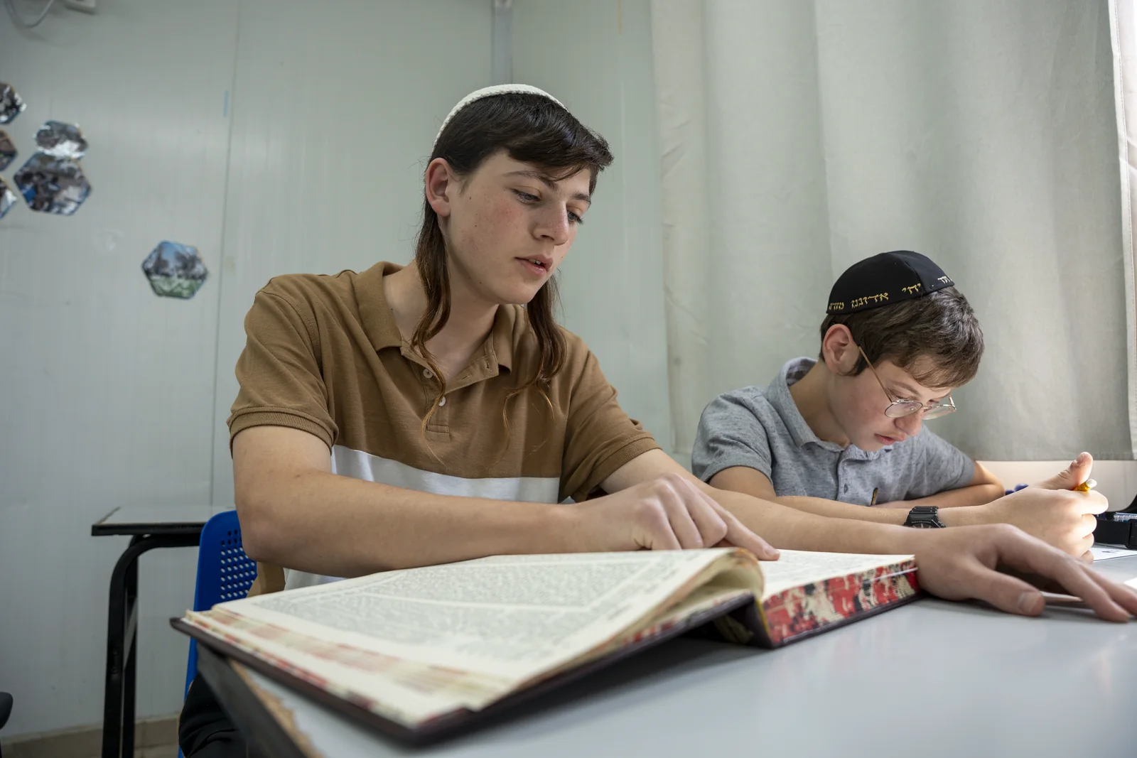 לימוד משותף בכיתה